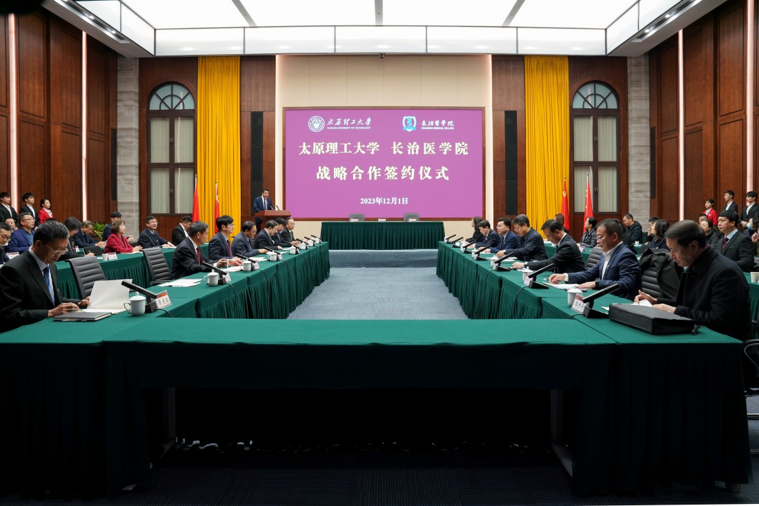 促进医工融合  推动共赢发展  我校...