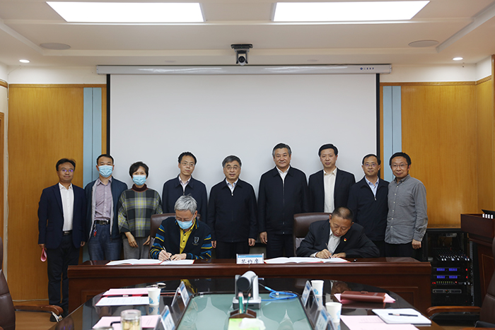 我校与煤炭工业太原设计研究院集团有限公司共建 研究