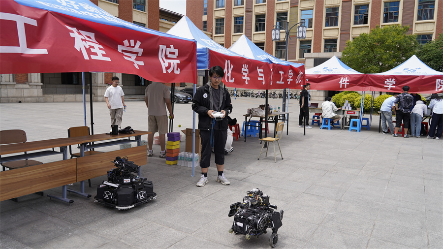 太原理工大学2025年科技文化艺术节...