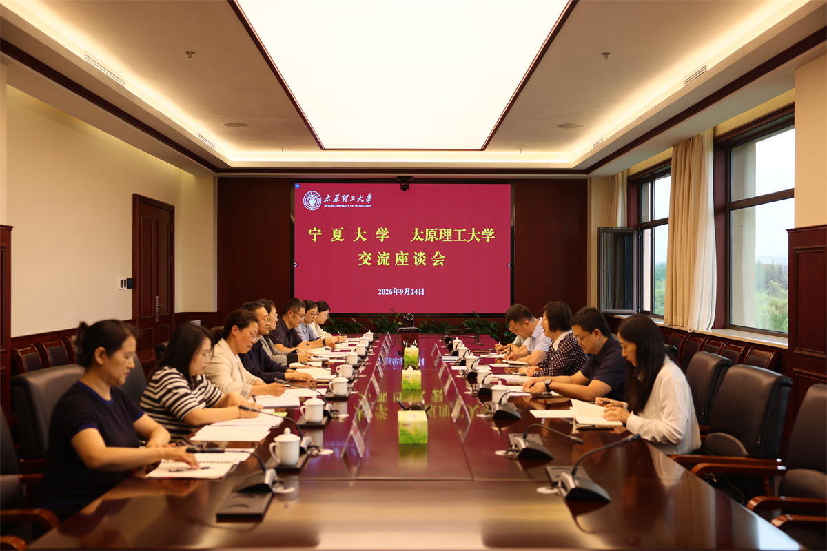 宁夏大学党委副书记韩惠丽一行来我...